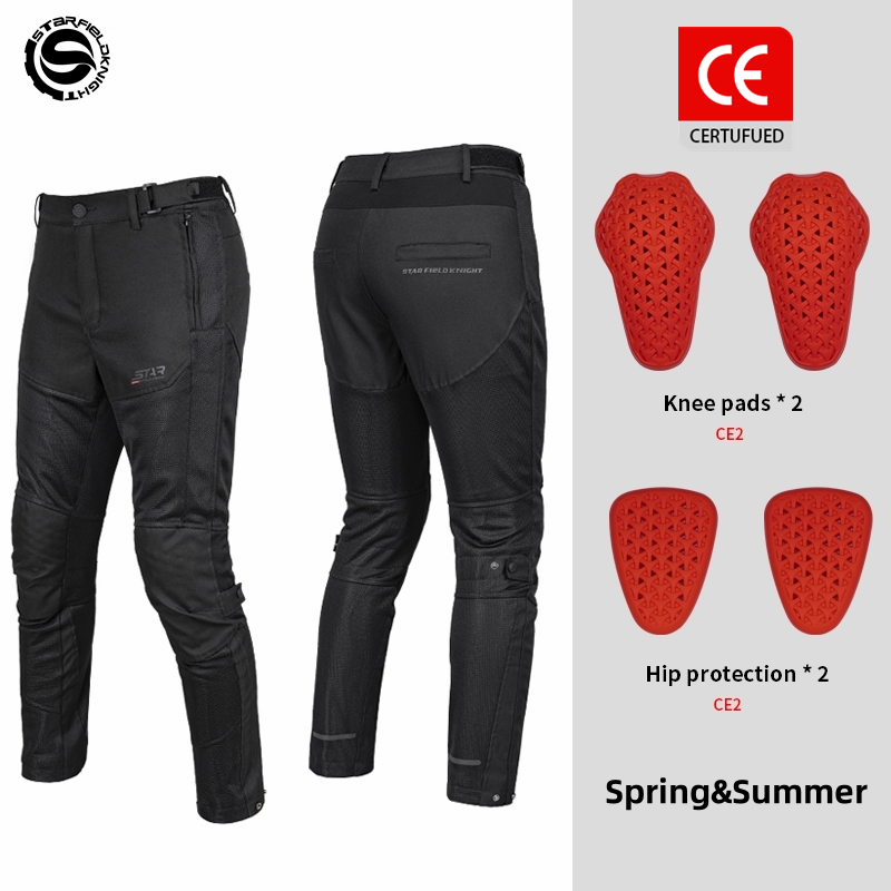 Cycling Protective Gear - فارس حقل النجوم-بنطال ركوب الدراجات النارية