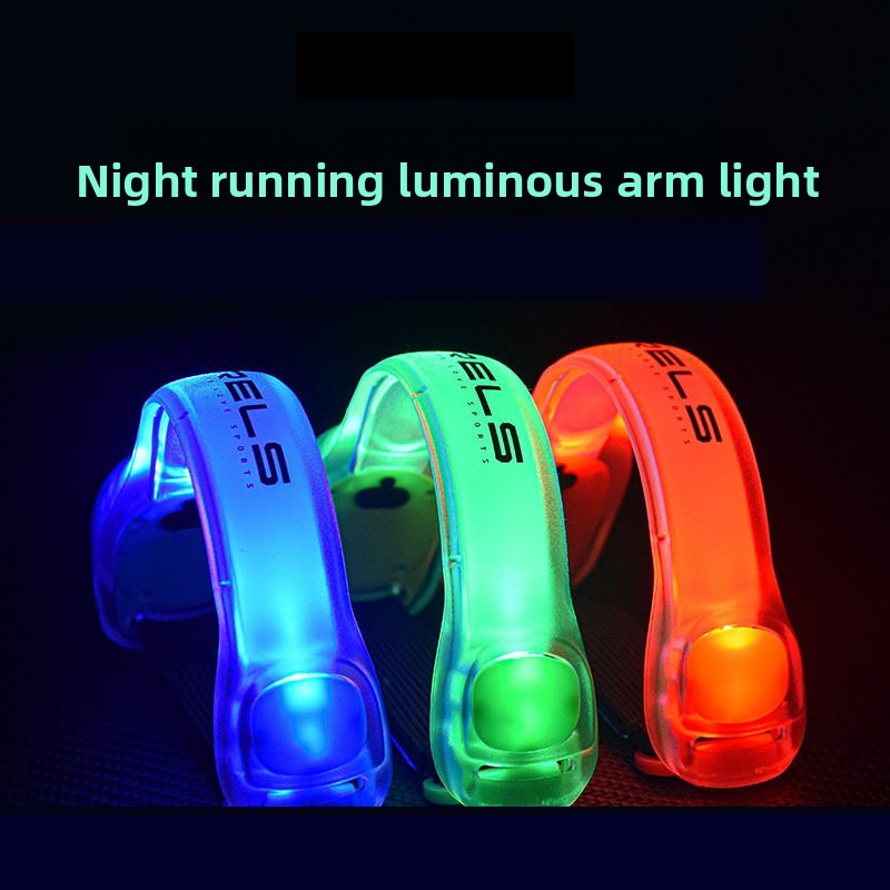 Cycling Gear Of The Year - حزام مضيء LED قابل لإعادة الشحن