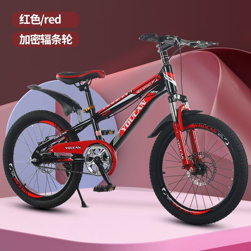 Cycling Gear Of The Year - دراجة جبلية للأطفال على طراز الأميرات