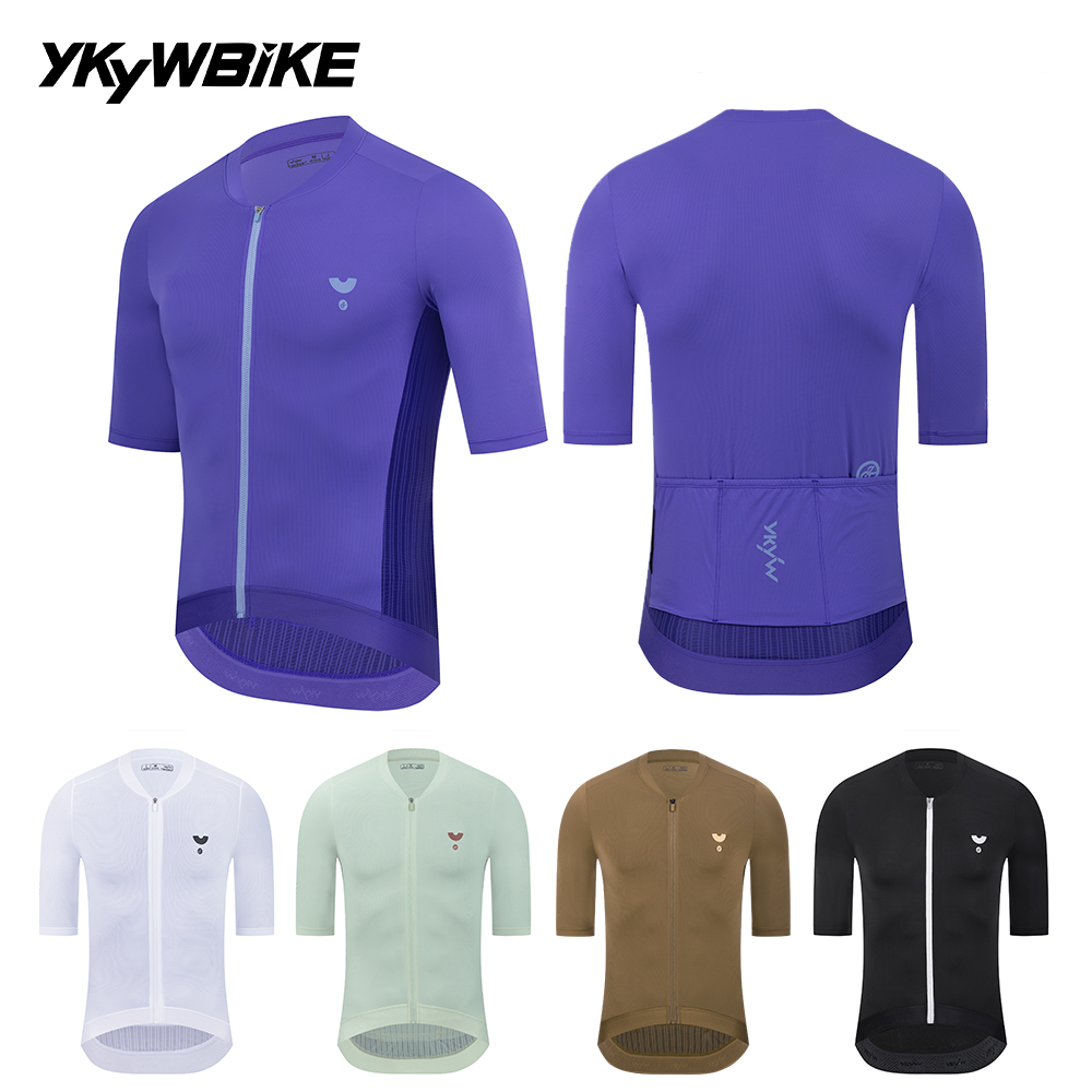 قميص ركوب الدراجات YKYW 2025 ا - مراجعة Ykyw Cycling Gear وسعره