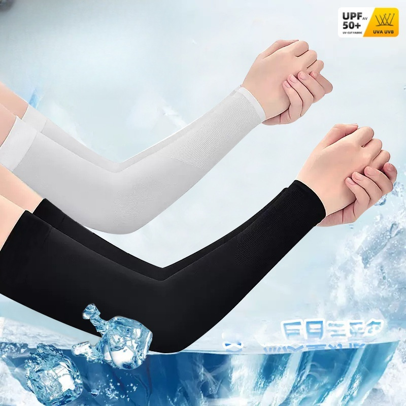 قطعتان من أكمام الذراع المصنوع - مراجعة Cycling Protective Gear وسعره