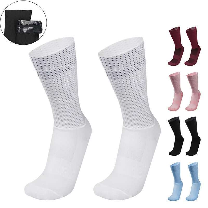 ايرو سيليكا جديد هلام الصيف ال - مراجعة Ykyw Cycling Gear وسعره