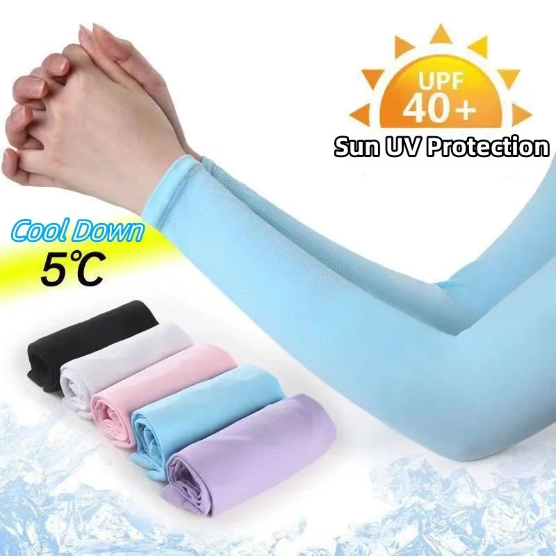 أكمام واقية من الحرير الجليدي  - مراجعة Cycling Protective Gear وسعره