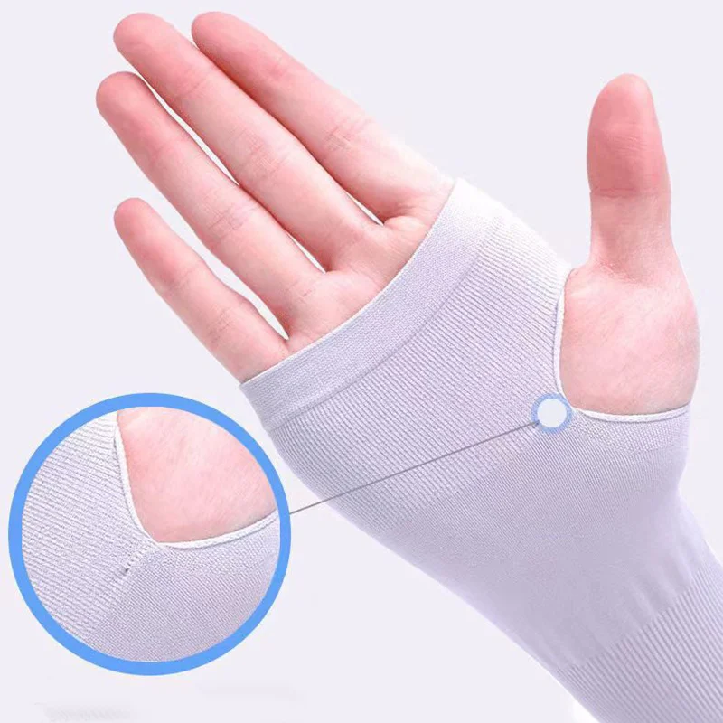 أكمام واقية من الحرير الجليدي  - مراجعة Cycling Protective Gear وسعره