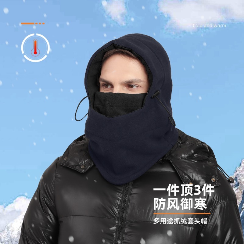 قناع الوجه الصوف الشتاء التزلج - مراجعة Cycling Gear Cold Weather وسعره