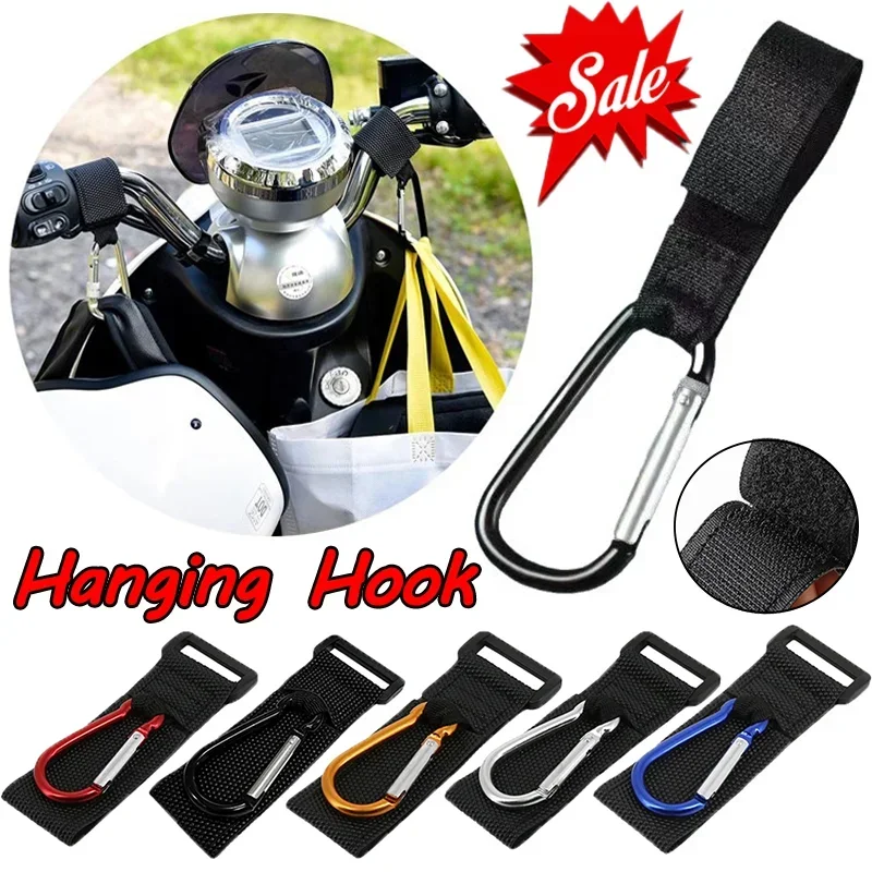 خطافات متعددة الوظائف للدراجات - مراجعة Bicycle Helmet وسعره