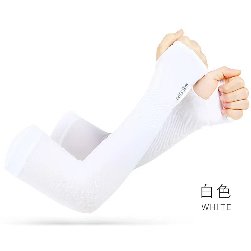 زوج واحد من أكمام واقي الذراع  - مراجعة Cycling Protective Gear وسعره